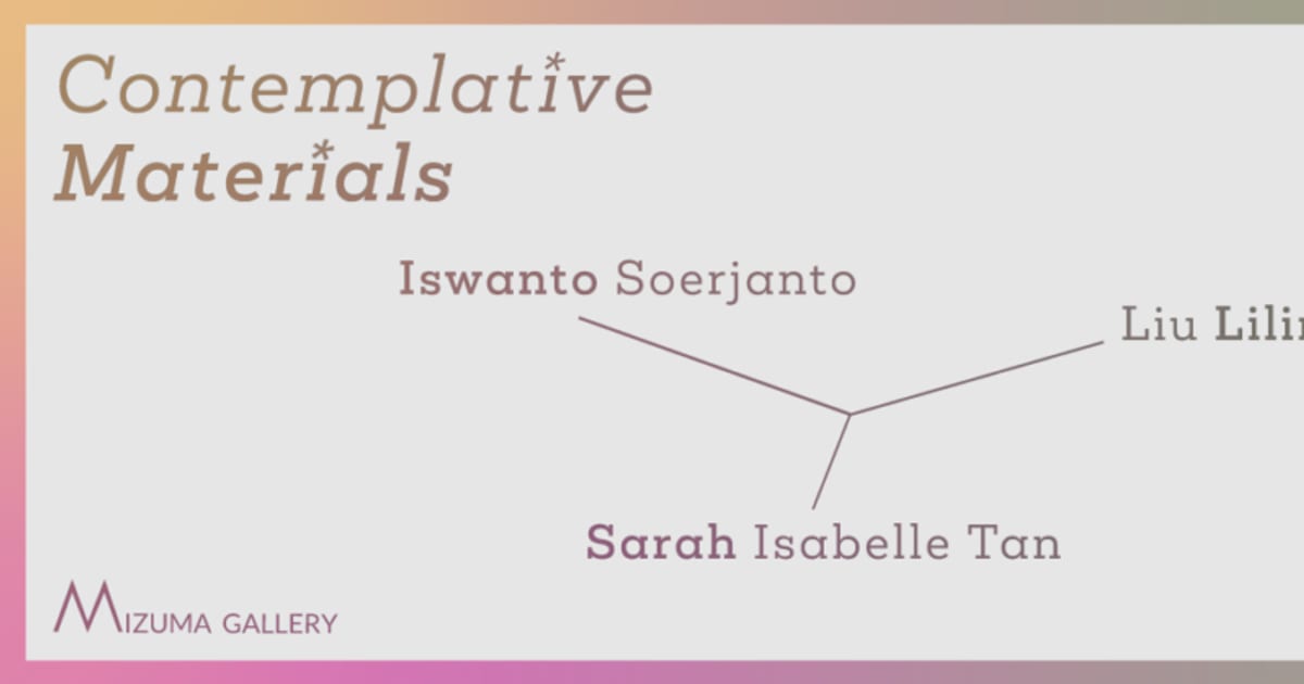Contemplative Materials exhibition banner